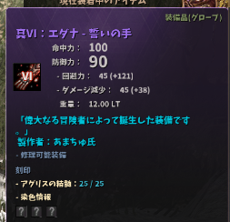 srtinfinite's tweet photo. またですかこいつ
石なくなったから７にできひん https://t.co/veniN9EQYZ