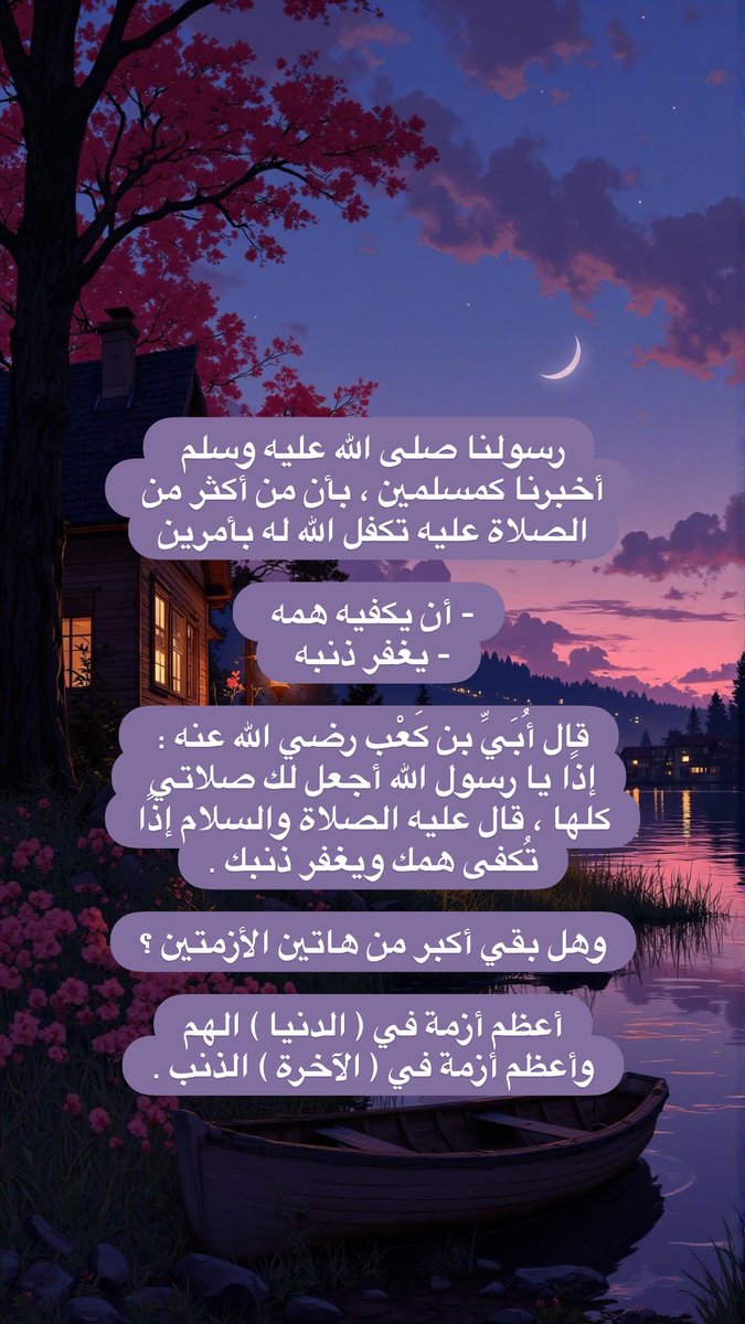 ueffbb's tweet photo. https://t.co/Uu7hyD2IX0