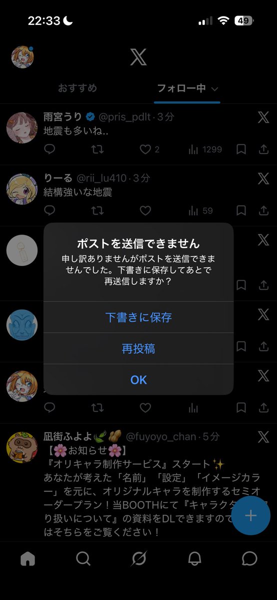 515_us's tweet photo. https://t.co/Bl8I4nK3wH