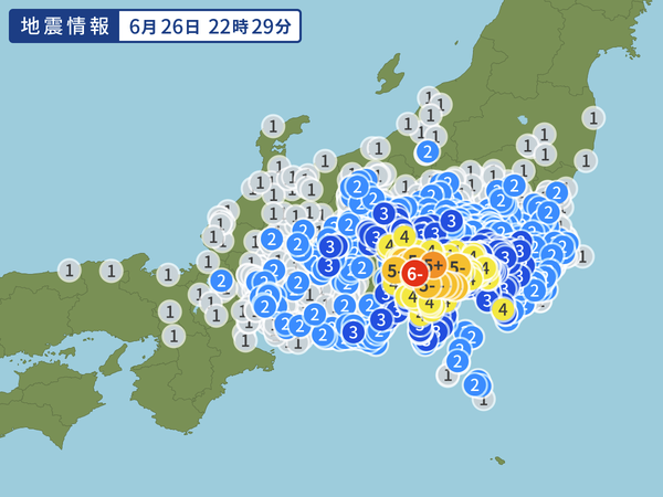 erik_space's tweet photo. ここのところ地震が多くて不気味
富士五湖周辺が震源は珍しい・・・？ https://t.co/knn6Cgr9xB