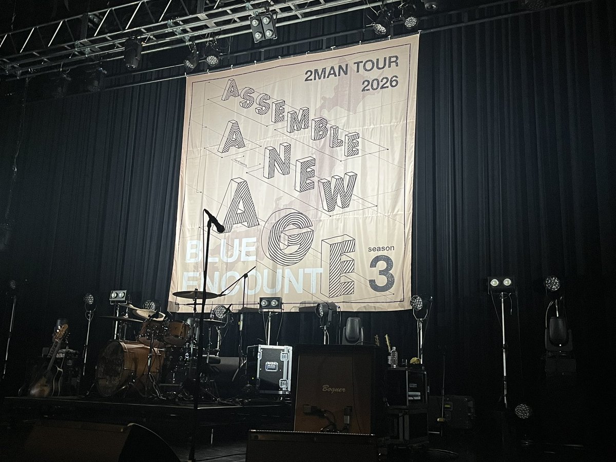 pirotus's tweet photo. まさかブルエンのライブでNOU写ができる日がくるとは…セロさんNOU写と看板写真ありがとうございます😊
ハルカミライをライブハウスで初めて見ることができて良かった。やっぱいい声してるしいいライブするわぁ…ブルエンは田邊さんとよっちゃんのWバースデー（±1日）、生まれてきてくれてありがとう。 https://t.co/fWpsRl5FYb