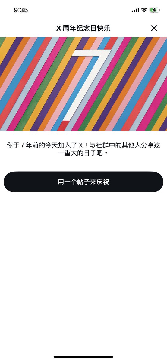 XOO_XOO_'s tweet photo. https://t.co/fkH2AzngtG