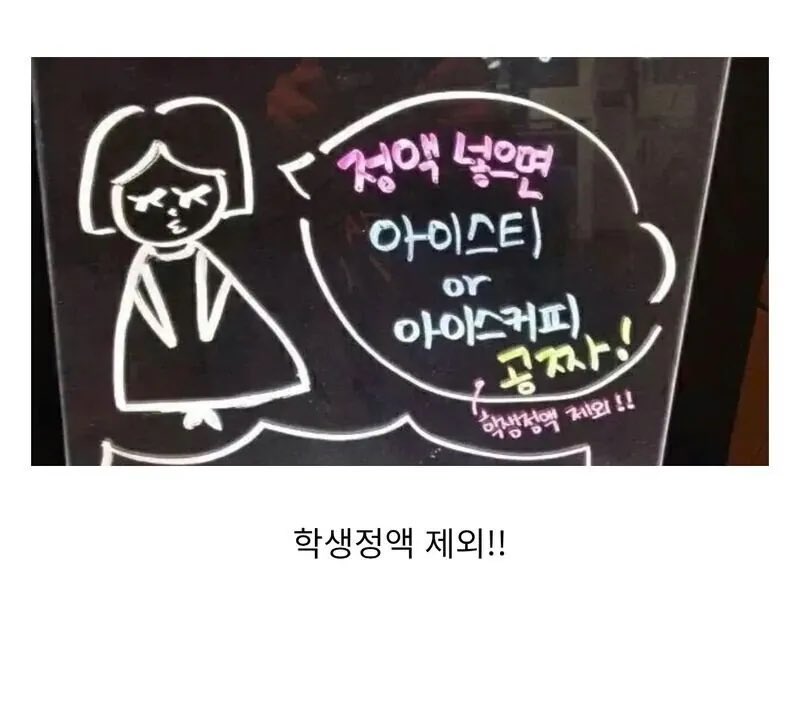 G_sy_emerald's tweet photo. 뇌가 녹는다 https://t.co/EvYRxnrGaZ
