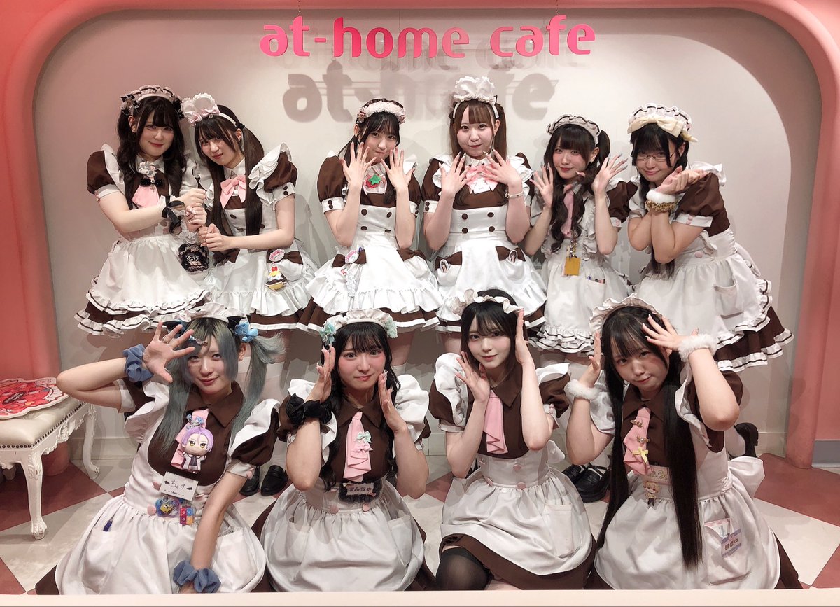 athome_cafe's tweet photo. あっとほぉーむカフェ 本店４階

くろーずしました꒰ᐡ- ‧̫ -ᐡ꒱💤

本日もたくさんのご帰宅ありがとうございました🩵

明日もご主人様・お嬢様のご帰宅をお待ちしております☆

💕らすとぐみ💕
♡くろん♡みみりん♡みちょ♡もかろ♡すたあ♡べるあ♡ちぇす♡ぽんちゃ♡ころん♡ぷえ https://t.co/m0ayjitRZ0