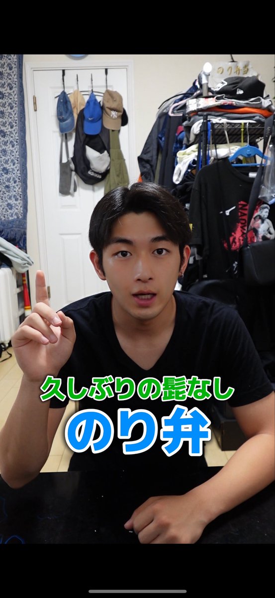 のり弁 のり弁当【公式】 (@noriben44_) / Posts / X