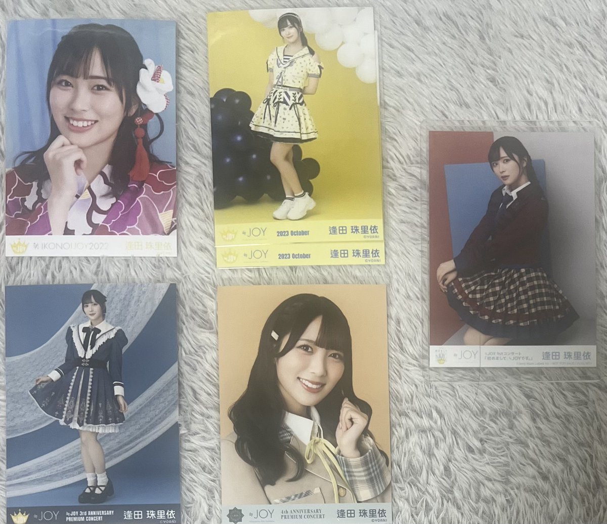 R4v0dop's tweet photo. ニアジョイ
生写真 ミニフォトカード IDフォト トレ  
交換

（譲）逢田　珠里依　画像の物

（他メンバー別ツイートしてます）
       
（求）固ツイの物  (大谷 山田 天野)

佐々木 野口 江角 市原 山田
なんでも検討（生写真、ミニフォト、IDのみ）
再トレします
         
又は買取➕送料一律160円 https://t.co/mzJKR1PNBk