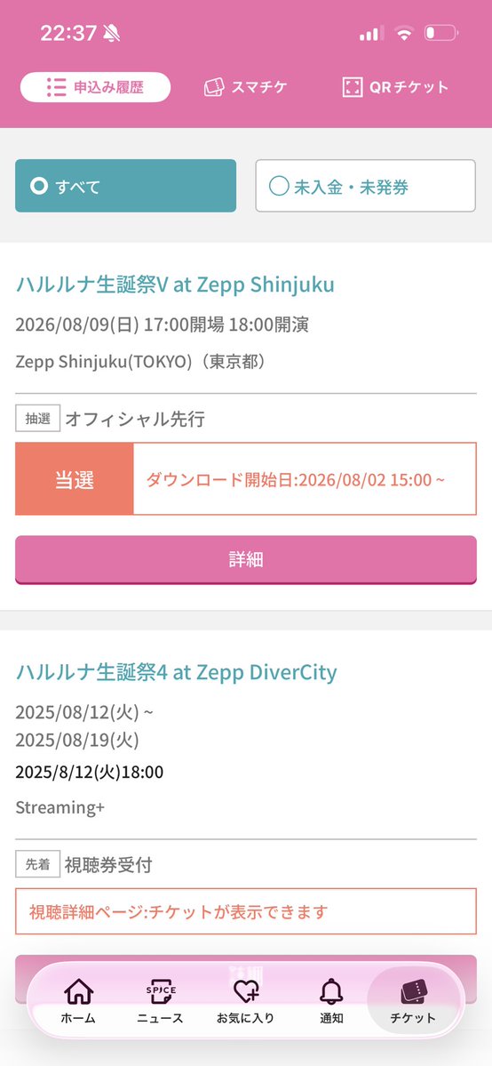 Satoshi5101's tweet photo. 良し https://t.co/7Y8Ixuj2LS