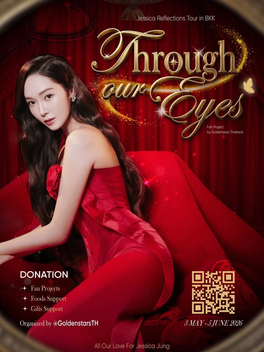 wafflenoom's tweet photo. ปล่อยบัตรคอนเจสสิก้า 4 ใบติดกันค่ะ 
โซน Vip จากใบละ 6,800 
ปล่อยใบละ 4,000บาทเท่านั้นน้า 

✅เจอจ่ายจบ

✅ไม่ต้องมัดจำ

✅ชนมือหน้างานค่ะ

#Jessica

#JessicaReflectionsinBKK 

#JessicainBKK

#JessicaReflectionsTour https://t.co/pMEgyGkaiD
