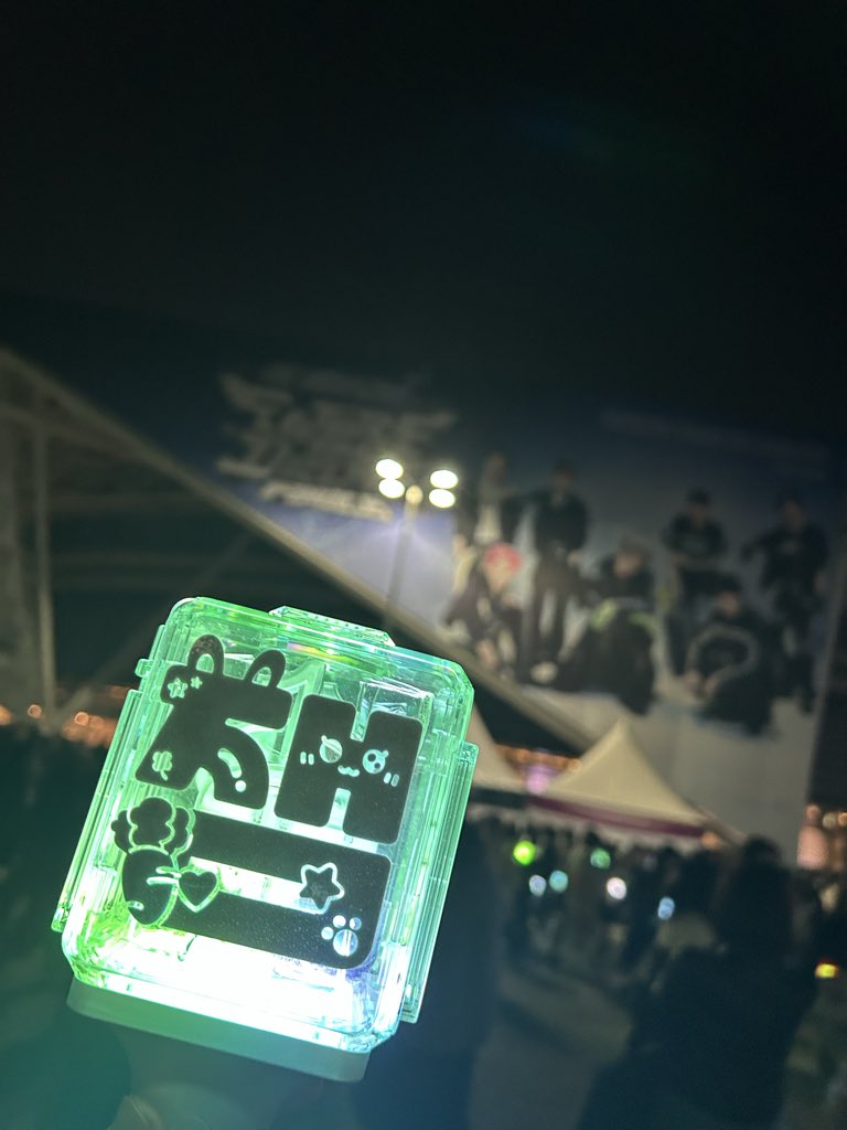 해쪼 tweet media