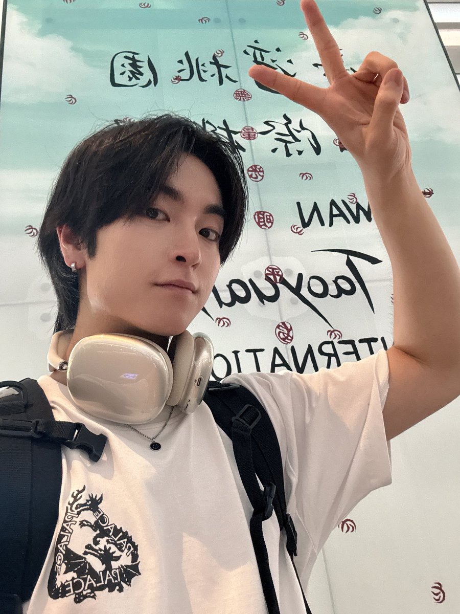 catch_theyoung's tweet photo. 여러분 저희는 한국 잘 도착했어요!!
대만 캐쳐 여러분들과 응원해주신 한국 캐쳐 여러분 감사합니다!!!💚✨😆

#캐치더영 #CATCHTHEYOUNG #CTY
#김남현 #NAMHYUN https://t.co/W9h5AiwKan