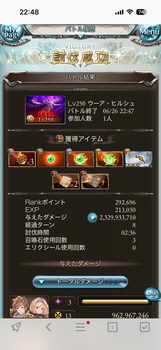 tiger_grbl's tweet photo. 8t〆理解した https://t.co/l4LvI8uwPW