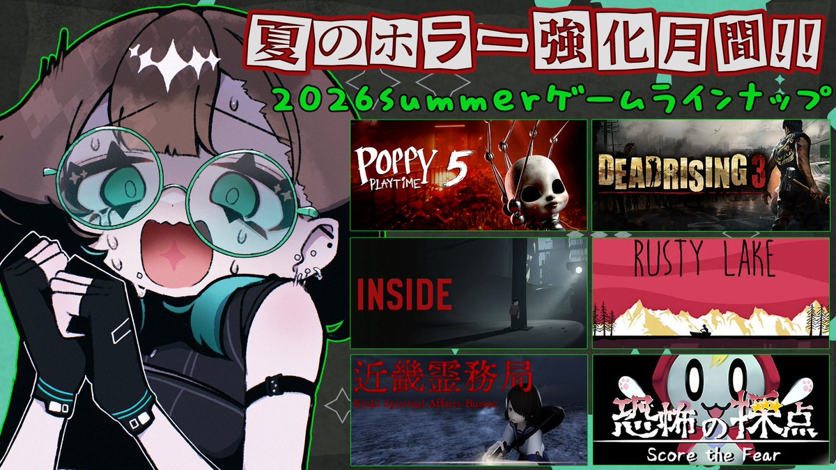 choco310_mint's tweet photo. 今年もホラー強化期間始まります！！
気になるゲームはあったかな？
私の心が折れないように応援しに来て💦
新しいお洋服にも着替えて髪型もピアスが見えるように耳にかけてみたよ～✨

イラスト：リクルティカ様(#Ricultica ) https://t.co/Bx7mE249cH