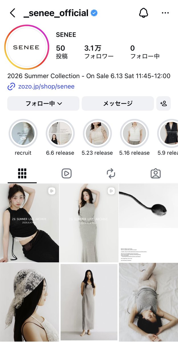 _525ma's tweet photo. 【ZOZOTOWN】
横から見ても前から見ても、
全方向かわいいが溢れてる。 https://t.co/kSkeBdyJAF