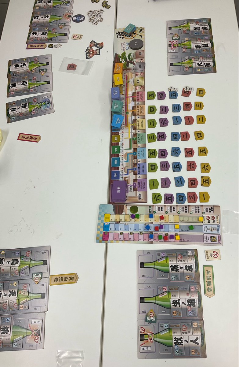 GameRoom_info's tweet photo. 毎週金曜日のゲームルーム、本日も開催中です

「酒魅人（しゅみじん）」
がプレイされていました

酒蔵の主人となって品評会に出品する日本酒を作り、
高評価を目指しましょう
名付けも重要な要素のようです

#ゲームルーム
#代々木ゲームルーム https://t.co/u9akpFzOdA