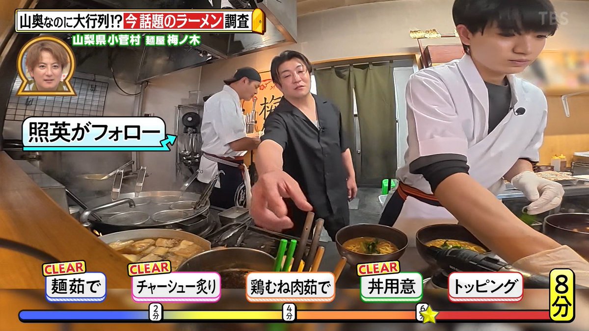 22:47:05に復帰のJNN