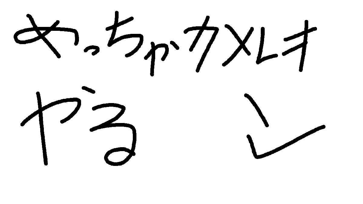 usamirito_power's tweet photo. 23時から！！！

【めっちゃカメレオン】めっちゃつえーカメレオン【宇佐美リト/にじさんじ】
https://t.co/p1iJm4e3oG https://t.co/kqbyxvnESn