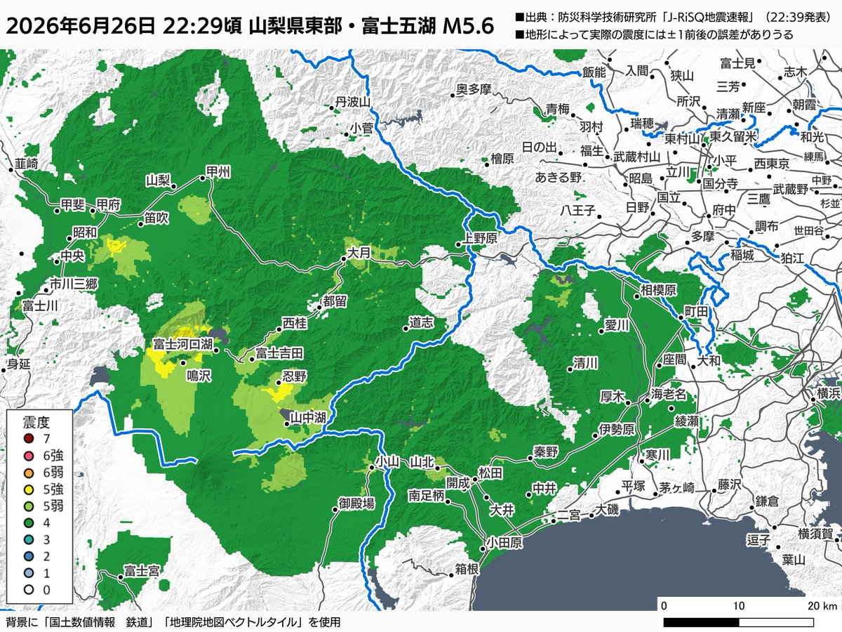 ShinagawaJP's tweet photo. 22時29分頃、山梨県東部・富士五湖でM5.6の地震。
富士河口湖町で震度6弱、大月市で震度5強、相模原市緑区などで震度5弱。

M5.6なので強震域はややコンパクト。震源と地形の関係から、西湖・河口湖～大月にかけての「富士急行線」沿線で強く揺れたものと思われます。 https://t.co/AYcdDAHBnj