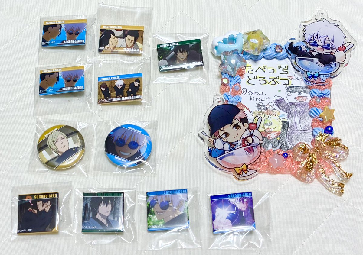 saku2_biscuit's tweet photo. 【交換/譲渡】呪術廻戦 懐玉・玉折 あれこれぷちCANバッジ

譲) 五条 夏油 七海 甚爾

求)○1点200円+送料
      ○固ポスト ○異種 虎杖五条

・まとめての方優先
・郵送お取引

検索からでもお気軽にどうぞ♪ https://t.co/kBlVSYG0qP