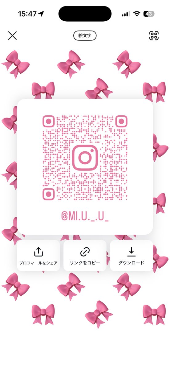 mmmru_k's tweet photo. 陰キャすぎて初絡みの人にインスタ遅れるほどキチガイになりきれませんでしたごめんなさいお好きにフォロリク送ってください送ったらDMくれると誰かわかるからありがたいですごめんなさい https://t.co/Jo8Ar95tNp