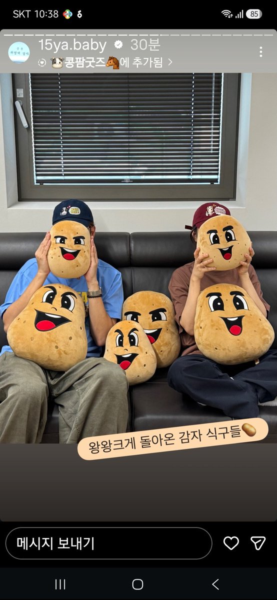 yjym0814's tweet photo. 콩콩팜팜 굿즈 라인업 무슨 일이야 ㅜ 
다 이뻐서 비상이다🚨 https://t.co/TPItZWFkH6