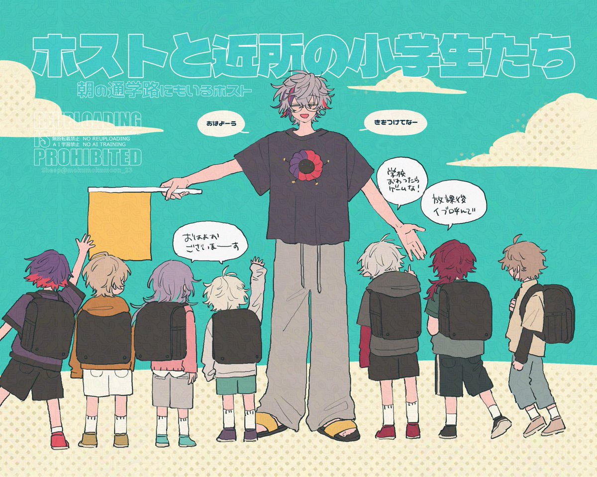 ⌘🐑⌘ (@mokumokumoon_23) / Posts / X