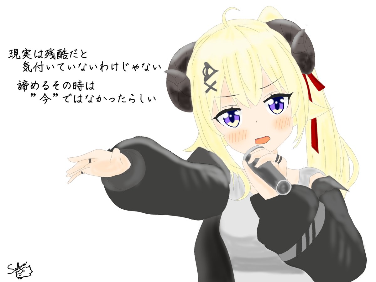 さくらSheep🌸🐏🌲🥐│Skeb準備中🎨@10/10関ホロ参加