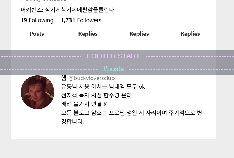 syv9pg's tweet photo. 컨테이너 퍼센테이지 20 이하로 안 내려가서 대두인장으로 살아야 돼 ㅆ발 https://t.co/8k51SZBKaI