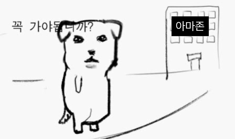gomatachi's tweet photo. 애프터이벤트러닝타래 https://t.co/2mA50LR0DT