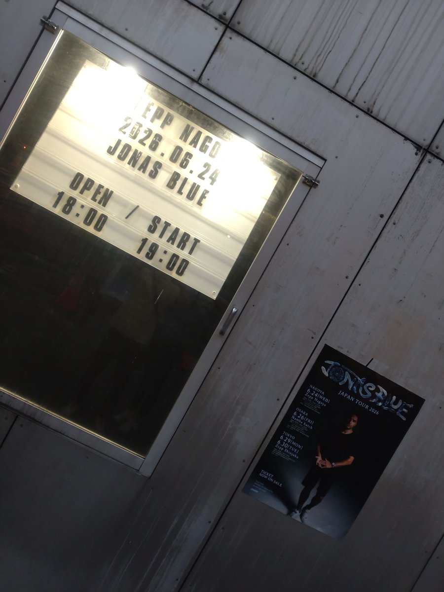 n_osada0102's tweet photo. 2026/6/24 
JONAS BLUE
JAPAN TOUR 2026
@ ZEPP NAGOYA
スーパースターが3年ぶりに名古屋に帰ってきました！ https://t.co/l8U4iyly8V