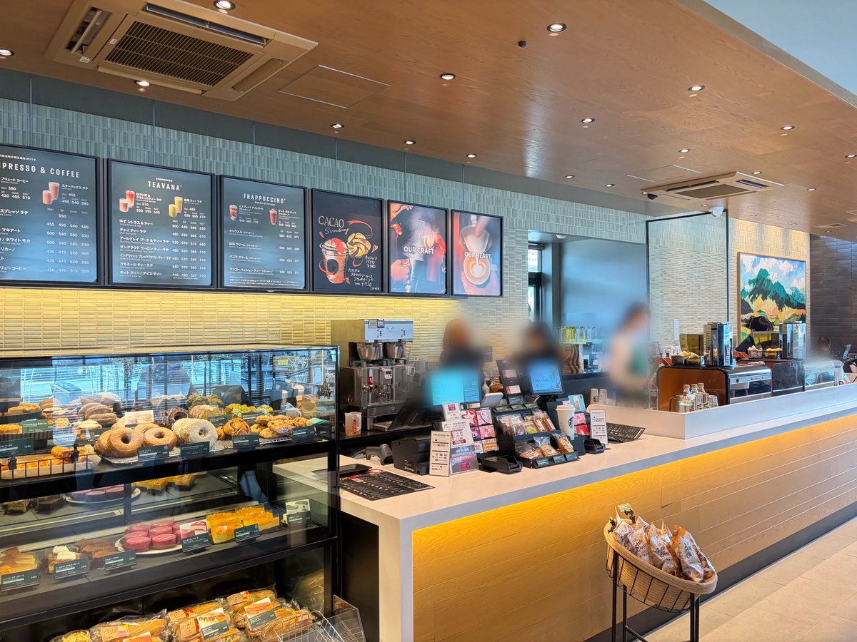 lime_00FF00's tweet photo. 【754店舗目】
2026年2月
#イオンタウン楽々園店@広島県

イオンタウン楽々園の別館1階にある店舗☕️
ここを別館1階と呼んでいいのか謎🌀
店内は人がいっぱいでほぼ満席でした！

#スタバ
#マイストアパスポート https://t.co/AWocW3T4Ep