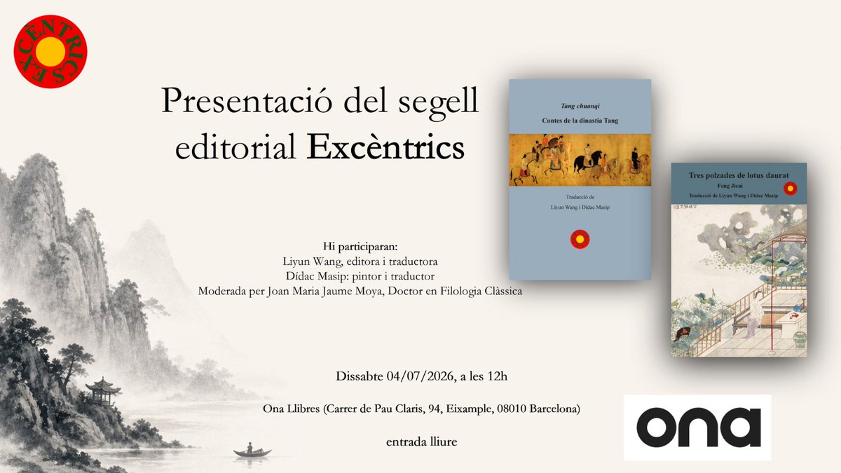 excentrics2026's tweet photo. Una cita indispensable per als amants de la narrativa xinesa! https://t.co/rMj9rMIHs5