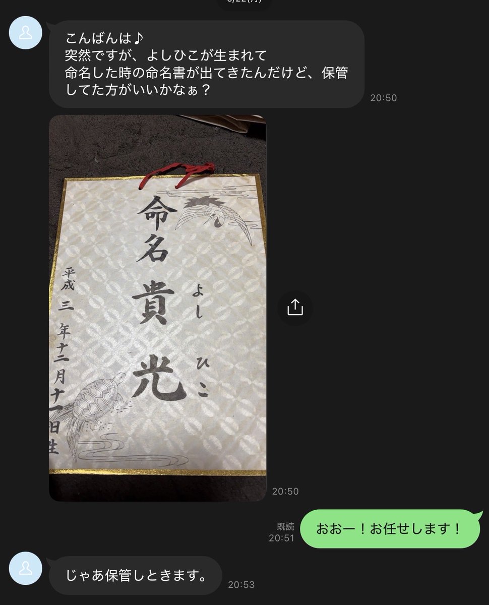 ギター よしひこ ギター🎸 (@yosihik16039425) / Posts / X