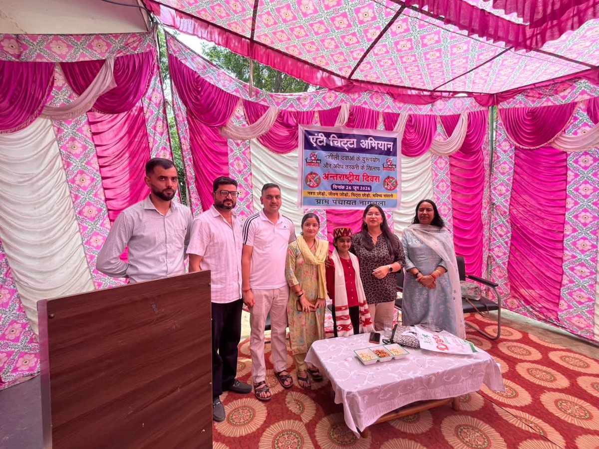 SamritikaN's tweet photo. International Day Against Drug Abuse and Illicit Trafficking, an awareness programme was organized at Gram Panchayat Nagchala under the Nasha Mukt Bharat Abhiyan. Together, let’s build a healthier, safer, and drug-free society.

#InternationalDayAgainstDrugAbuse #NashaMuktBharat https://t.co/LEcfOffpoq