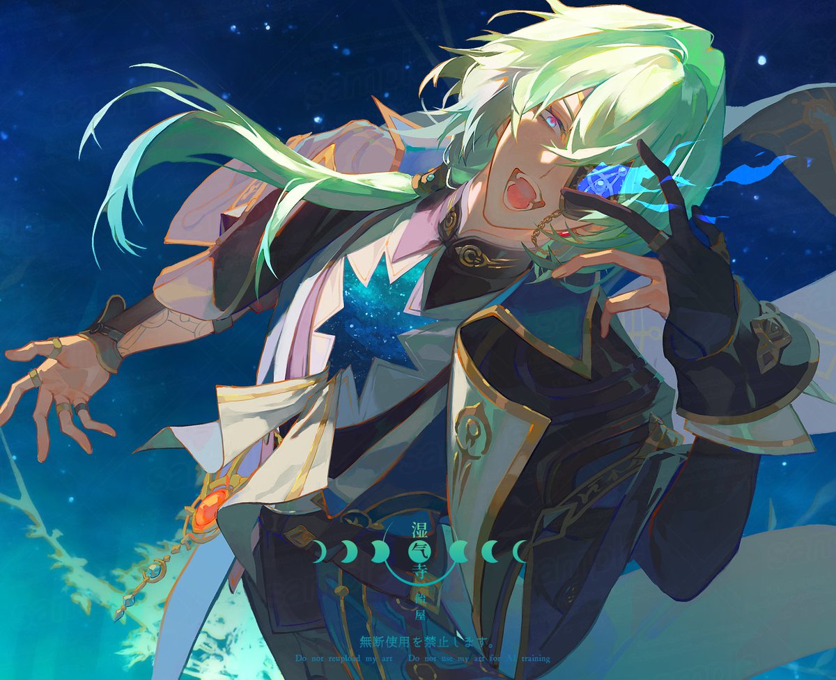 湿气寺(SHIKEdera) (@xiuix444) / Posts / X