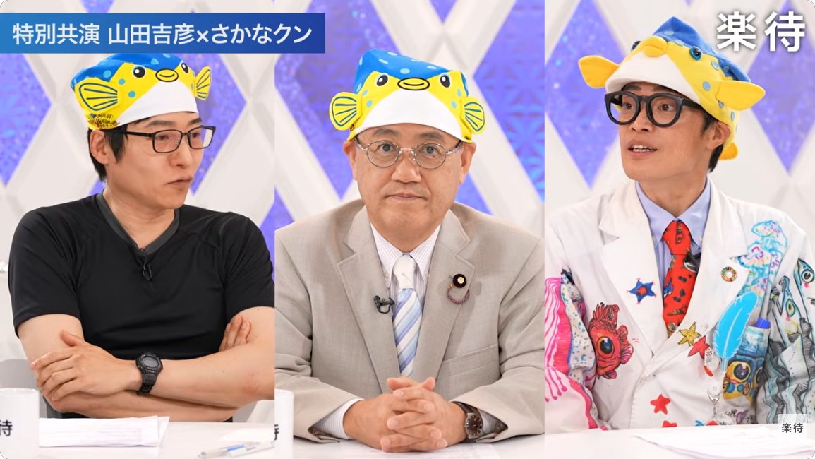 loft8931's tweet photo. ちょっと待ってｗｗｗ
画が強すぎて話の内容入ってこないｗｗｗｗ https://t.co/3z8pUuEHc4