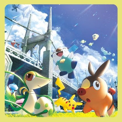 pokejungle's tweet photo. Ready for an adventure with your Pokémon? A new line of goods coming to Japan includes suitcases and more with the theme of going out with your partners! 🧳 https://t.co/yO73hGICtX