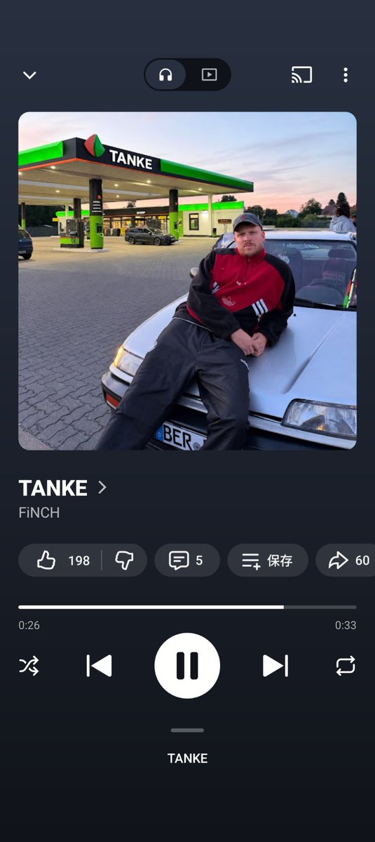 yass_x_code's tweet photo. 知ってるFINCHじゃなかった…………… https://t.co/J5QHlcIcKQ