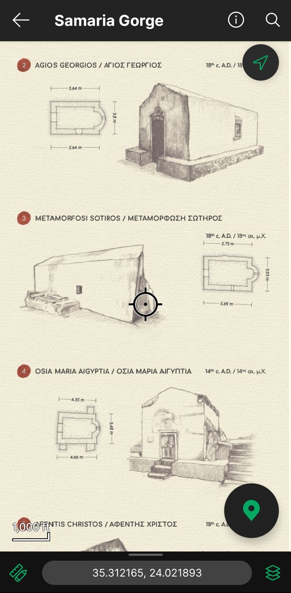 StaridasGeo's tweet photo. 2/4
I delivered this as a commissioned #mapping project for the Ephorate of Antiquities of Chania. This highly detailed, professional #HikingMap of the iconic E4 trail is now live and freely available for public use.
Here is what went into making this map so unique: 👇 https://t.co/bPVjIaGX9F