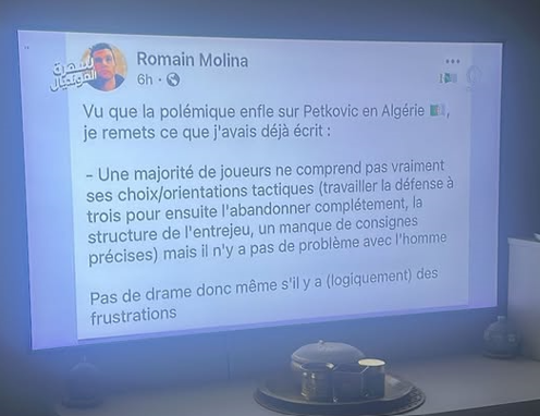 Romain Molina tweet media