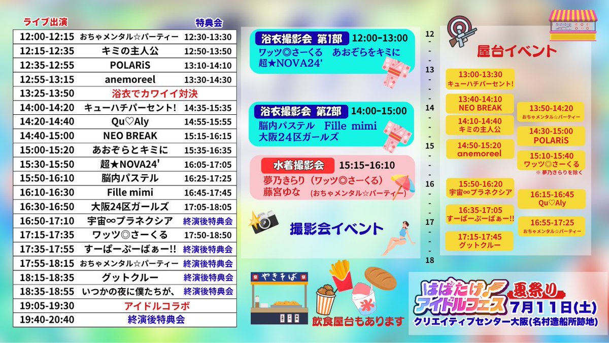 ちぃ🐵🍒🌹 👶🏻🪽💜グットクルー tweet media
