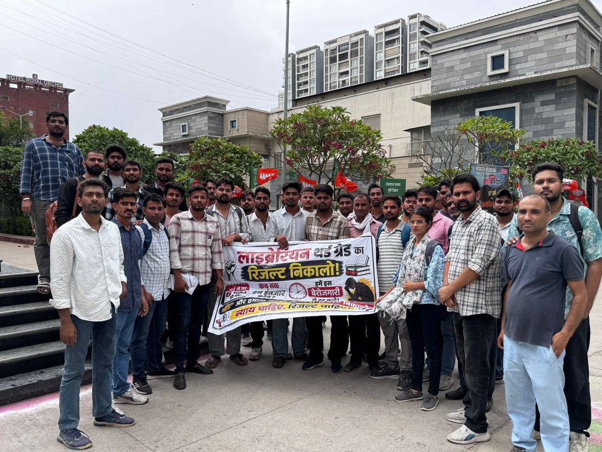 By09Saran's tweet photo. #लाइब्रेरियन_फाइनल_रिजल्ट_जारी_करो
#लाइब्रेरियन_फाइनल_रिजल्ट_जारी 
#लाइब्रेरियन_रिजल्ट_जारी_करो
@alokrajRSSB  @BhajanlalBjp @JogarampatelMLA https://t.co/HNRxfUUnoF