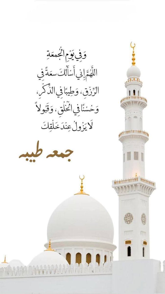 hdaher2's tweet photo. https://t.co/SwDBEbdlkZ