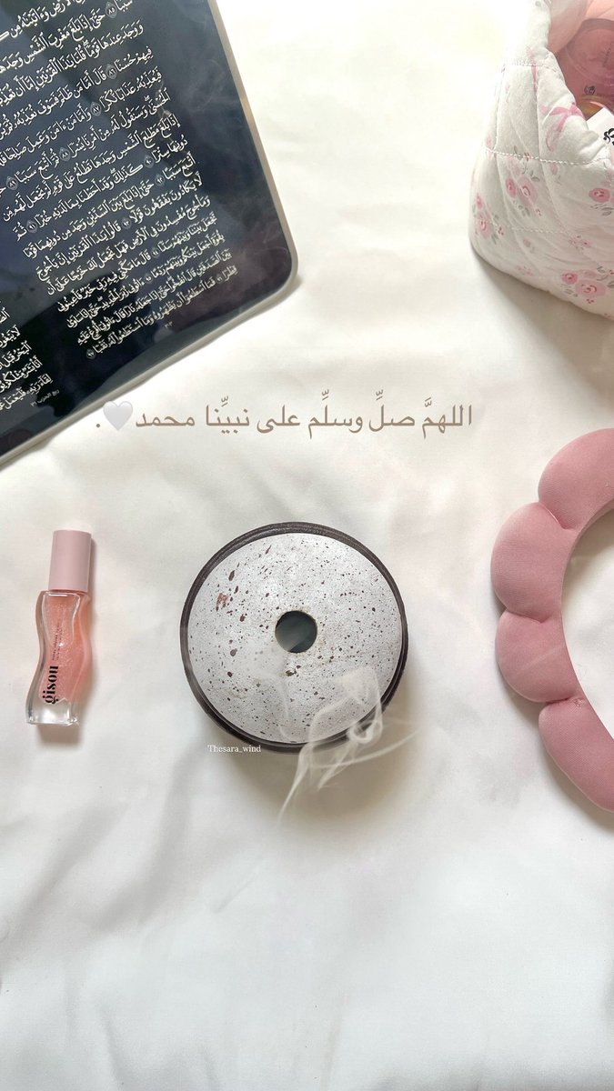 Thesara_Wind's tweet photo. اللهمَّ جُمعةً جَامعة لكل خَيرٍ و بَركة 🤍✨ https://t.co/F7Vu951ouF