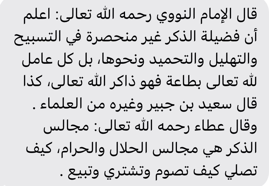 M_haimed's tweet photo. https://t.co/wc9puRvxsp