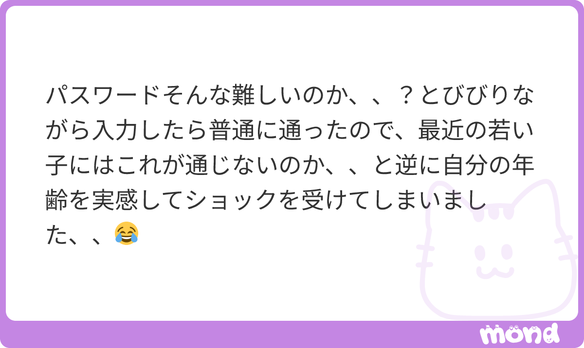 ru___official's tweet photo. ダメージを負った人間がきっとる以外にもたくさんおるぞやめとけｗｗｗｗ
#mond_ru___official https://t.co/VhFyjgKE8V