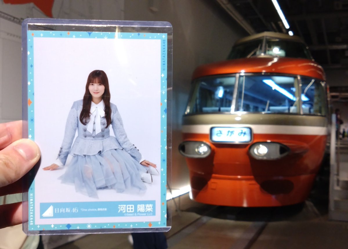 LemonMilk_sub's tweet photo. #おやすみトレイン
今週も一週間お疲れ様でした
おやすみなさい✨ https://t.co/tDF2rLRBns