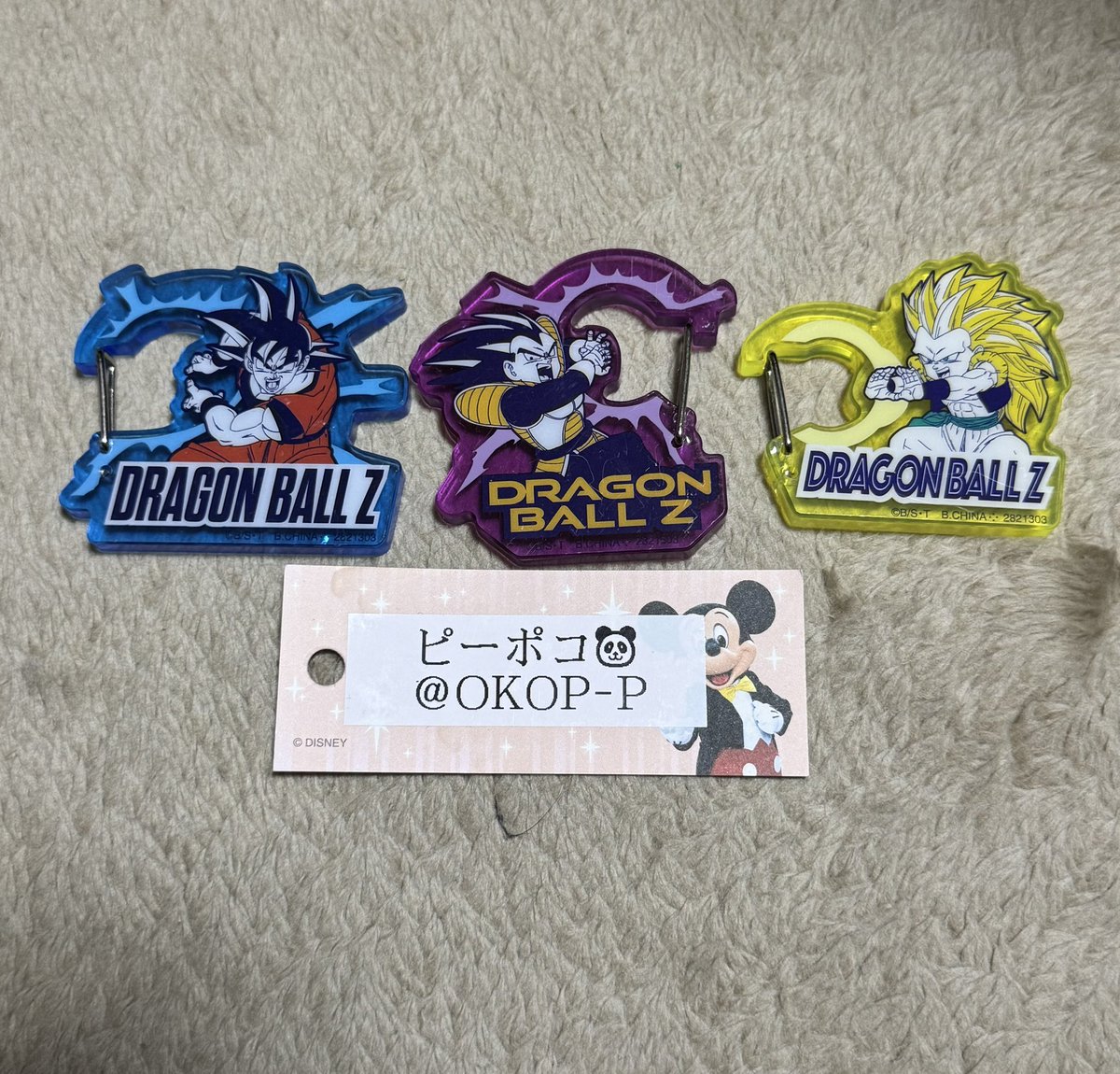 okop_p's tweet photo. ドラゴンボール アクリルカラビナ グミ 交換

譲　孫悟空、ベジータ、ゴテンクス

求　悟マーク、四星球、亀マーク、界王

都内手渡し、郵送
※グミはつきません https://t.co/HxykGBBpAt