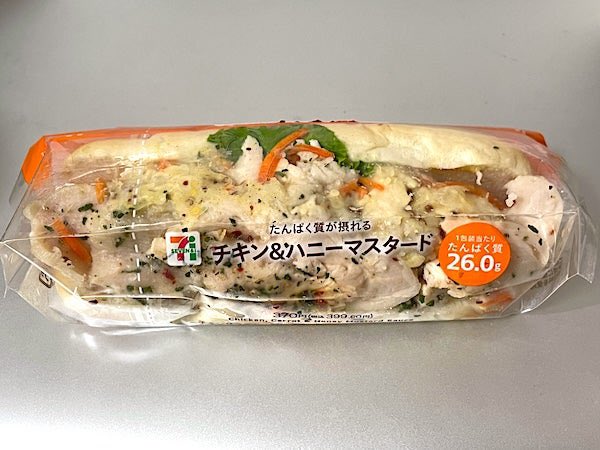 ys_short's tweet photo. セブンイレブンで買えるチキンマスタード
ダイエット中の外食はこれ

これかなり美味しい😋
個人的にはチリソースのよりも好き https://t.co/nQUryR9MxK