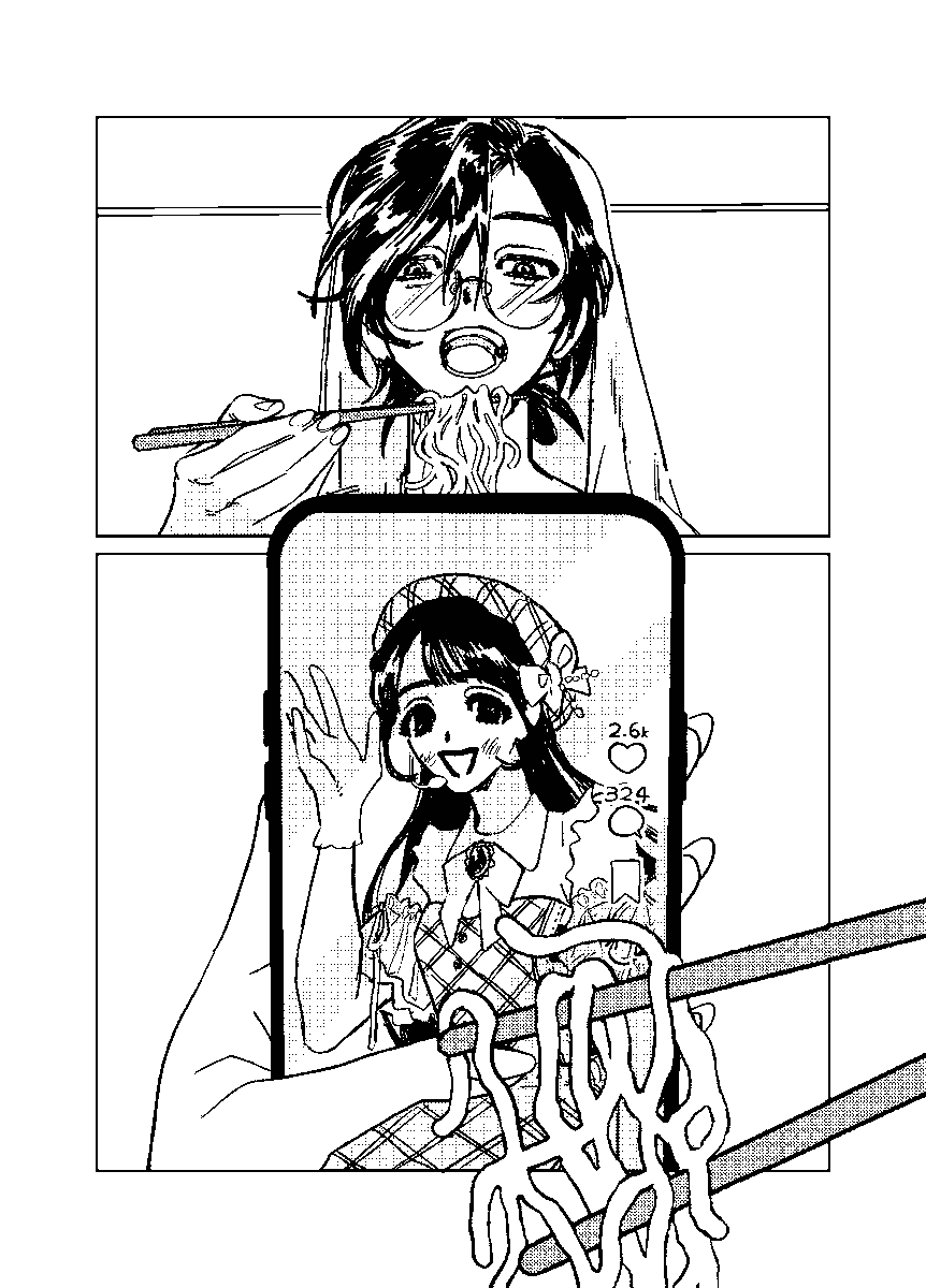 るんるん (@kvtrz_) / Posts / X