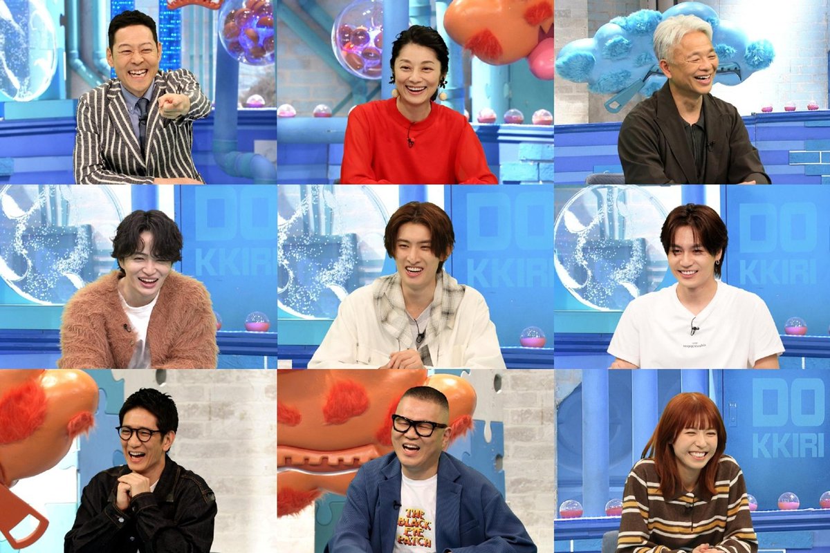 fujitv's tweet photo. ＼📣速報！／
　　　　　　　　＼📣速報！／

　　毎夏恒例！４時間超えの
＼“ドッキリ祭り”開催決定!!!!!!!!／
═══════════════

今年もこの季節がやってまいりました⛱️

＼＼＼　　　｜｜｜｜　　　／／／　
『芸能人が本気で考えた！ #ドッキリＧＰ
ドッキリも地球を救う ４時間テレビＳＰ』
／／／　　　｜｜｜｜　　　＼＼＼

マッサマン、ドレミのうた…
爆笑の新作ドッキリが続々登場！

壮大なプロジェクトも進行中なんだとか…🤫ﾎﾞｿｯ

気になる放送日は…
＼＼＼　｜｜｜｜　／／／　
８　月　８　日　(土)　！
　　よる6時30分～
／／／　｜｜｜｜　＼＼＼
（※一部地域では放送時間が異なります）

“フジテレビの日”である８月８日にお届け！
今からカレンダーにメモしておいてくださいね📝

年に一度の“夏のドッキリ祭り”ならではの大作がずらり！ 
お楽しみに～～～🌴

@dokkirigp_cx